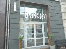 барбершоп U`Jonny в Калининграде