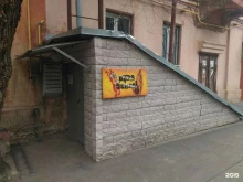 студия вокала Berschool в Воронеже