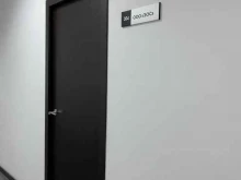 коллекторское агентство Эос в Иркутске