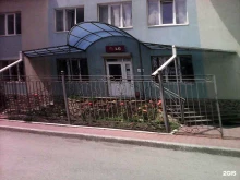 авторизованный сервисный центр Полисервис в Кавказских Минеральных Водах