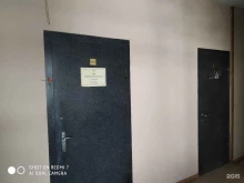 Министерства жилищно-коммунального хозяйства и ТЭК Курской области Инженерная компания в Курске