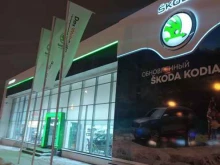 официальный дилер SKODA АСПЭК-Авто в Ижевске