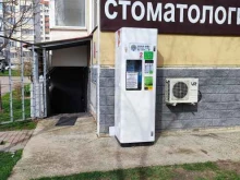 водомат Живая вода в Краснодаре