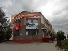 ателье Силуэт в Липецке