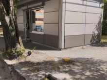 магазин Всё для дома в Калининграде