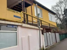 гостевой дом Лаура в Сочи