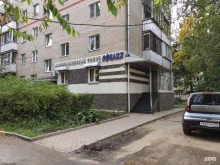 салон красоты Офелия в Подольске
