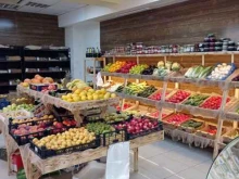 магазин овощей и фруктов Fresh в Новороссийске