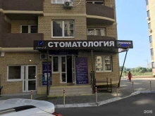 школа программирования для детей Кибриум в Краснодаре