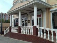 магазин женской одежды Мечта в Павловском Посаде