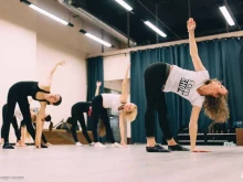 студия современного танца I am Show в Курске