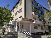 Нотариальные услуги Нотариус Наумкин Е.О. в Армавире