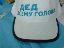Vpprint, Лесной проспект, 51 ст1 