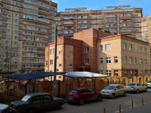 детский сад №64 Яблонька в Мытищах