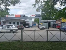 автокомплекс Evrodom-Group в Новочеркасске