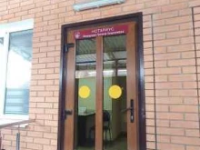 Нотариальные услуги Нотариус Мазурова Г.Г. в Краснодаре