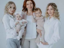 психологический центр Медианна в Чите