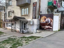 пекарня Хлебъ в Новороссийске