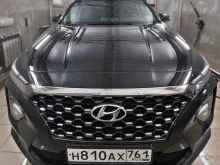 Автомойки Car Wash в Ростове-на-Дону