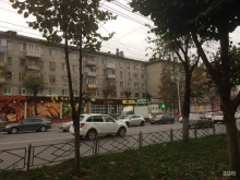 Polaxy, улица Дзержинского, 24-26 