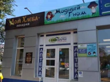 магазин детской одежды Модный гном в Оренбурге