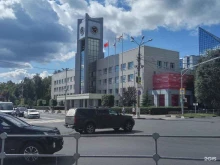 Администрация городского округа Мытищи Управление капитального строительства в Мытищах
