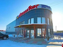 магазин строительных и отделочных материалов Металл Торг в Якутске
