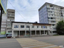 Алкогольные напитки МистерМаркет в Бийске