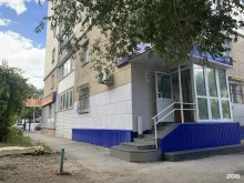 Региональная оценочная компания Ломакин и КО в Кургане