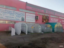 хозмаркет для садоводов Агроном в Рубцовске
