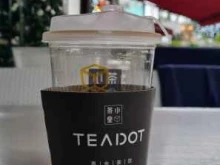 Кофейни TeaDot в Сочи