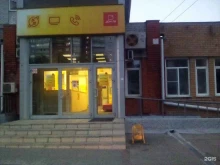 Интернет-провайдеры Дом.ру в Чебоксарах