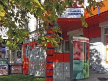 фотоцентр Константа в Челябинске
