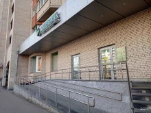 Сбер, Савушкина, 128 к1 