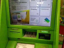 банкомат СберБанк в Искитиме