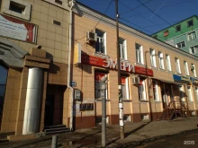 ателье трикотажа Радуга в Иркутске