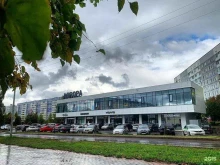 оптово-розничная компания Канцелярия в Нижнекамске