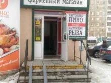 фирменный магазин Косулинская пивоварня в Нижнем Тагиле