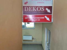 салон-ателье Декос в Томске