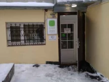 Hibernia, улица Покровка, 21-23/25 ст4 