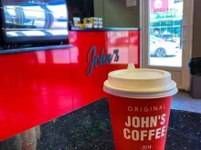 Кофейни John`s Coffee в Ишимбае