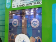 автомат по продаже питьевой воды Третий кран в Тамбове