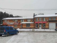 интернет-магазин автозапчастей Exist.ru в Дедовске