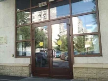 Отдел по вопросам миграции в Юго-Западном административном округе, улица Новочерёмушкинская, 23 к5 