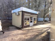 магазин хлебобулочных изделий Наримановский в Астрахани