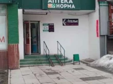 ателье Элегия в Туле