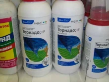 садовые центры Зеленый остров в Магнитогорске