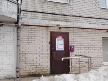 Ремонт / установка бытовой техники Рид в Туле