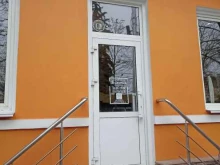 бутик женской одежды L.A. Georgia в Пятигорске