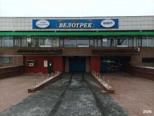 Go Flow, Крылатская улица, 10 